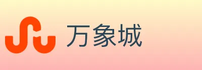 万象城 logo